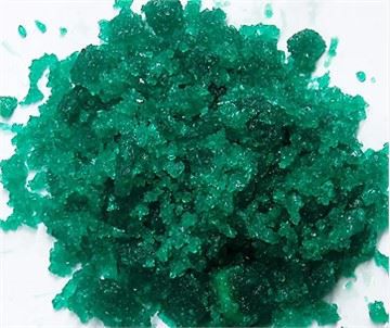 Nickel nitrate catalyst