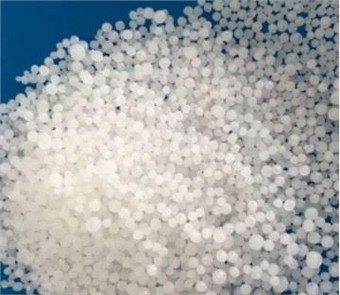 Nitrogen Fertilizer Urea